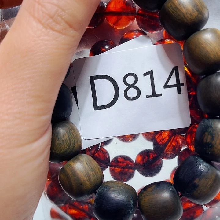 非洲紫檀（红花梨）814