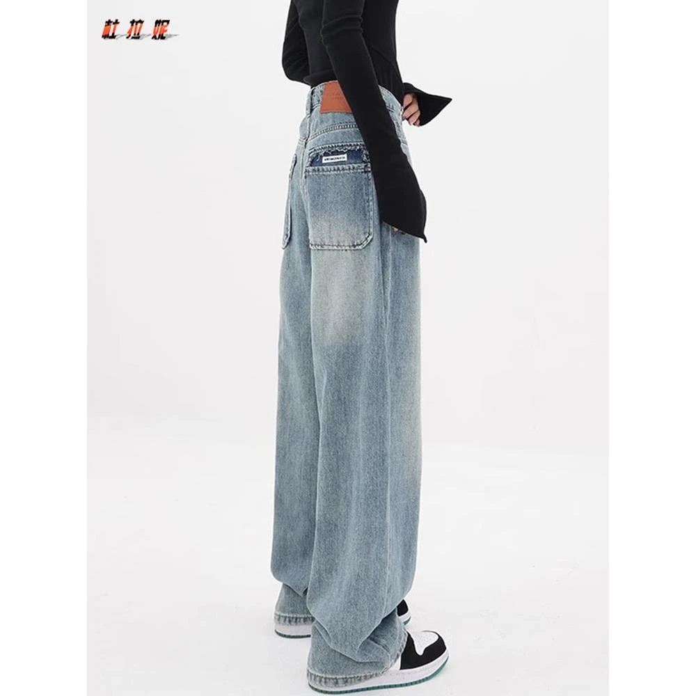 杜拉妮梨形身材裤子大码女夏季新款高腰宽松直筒裤胖mm阔腿牛仔裤