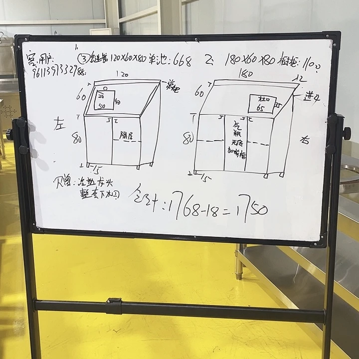 用***8水曲柳木工作台水池
