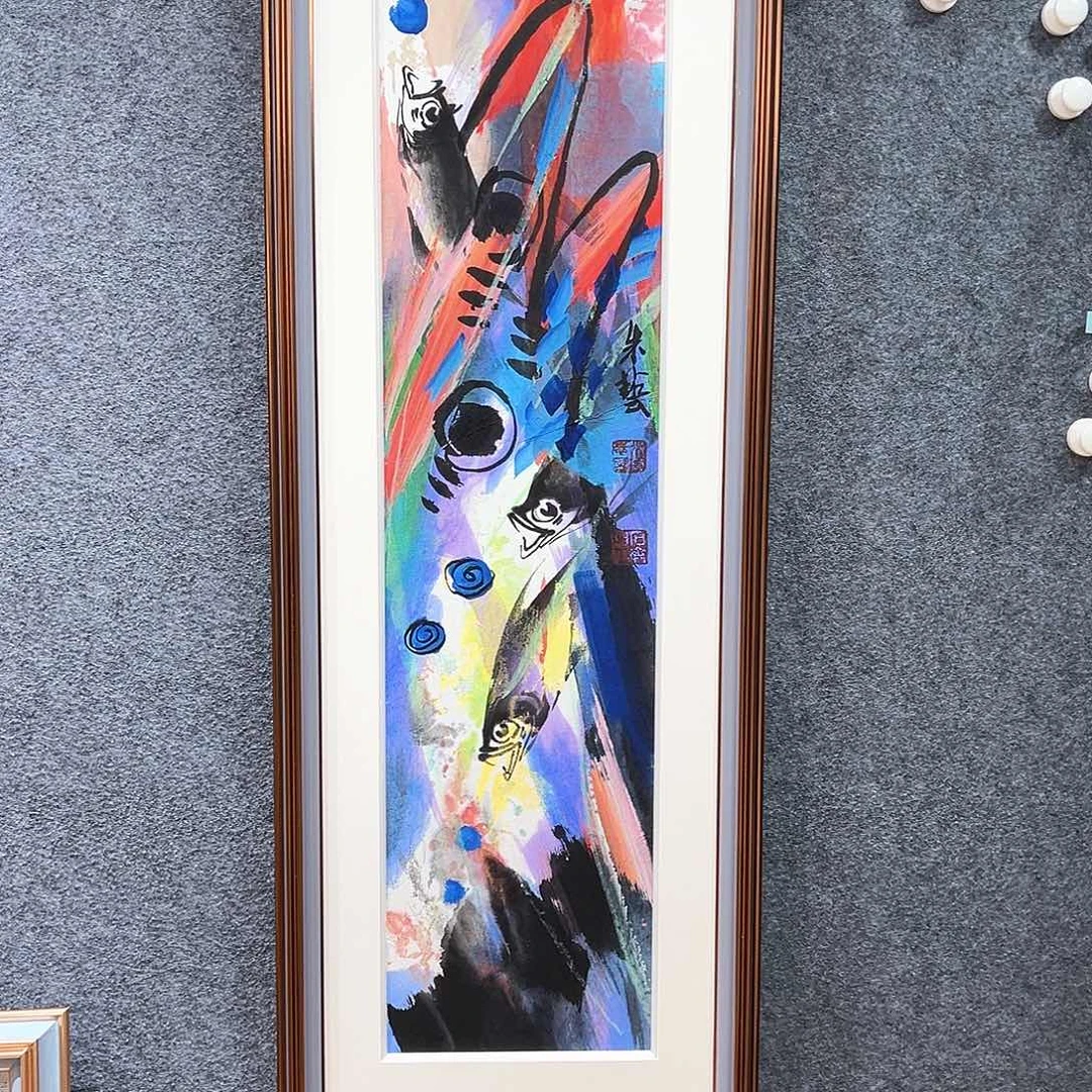 国画纯手绘画心原创