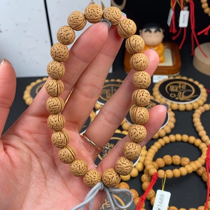 手串桃核玉化皮12（尺寸误差0.5之间）