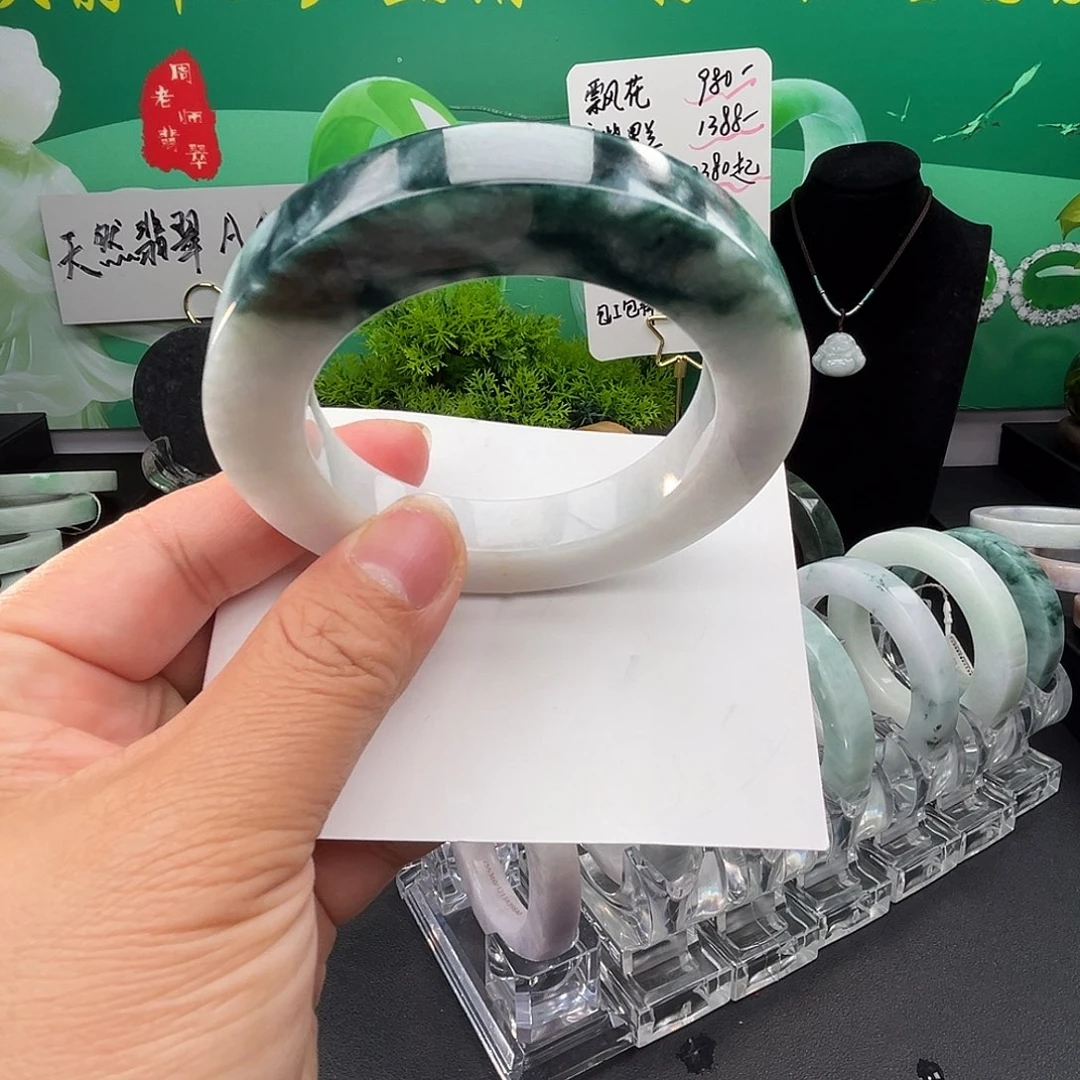 定制翡翠未镶嵌翡翠手镯圈口55-65