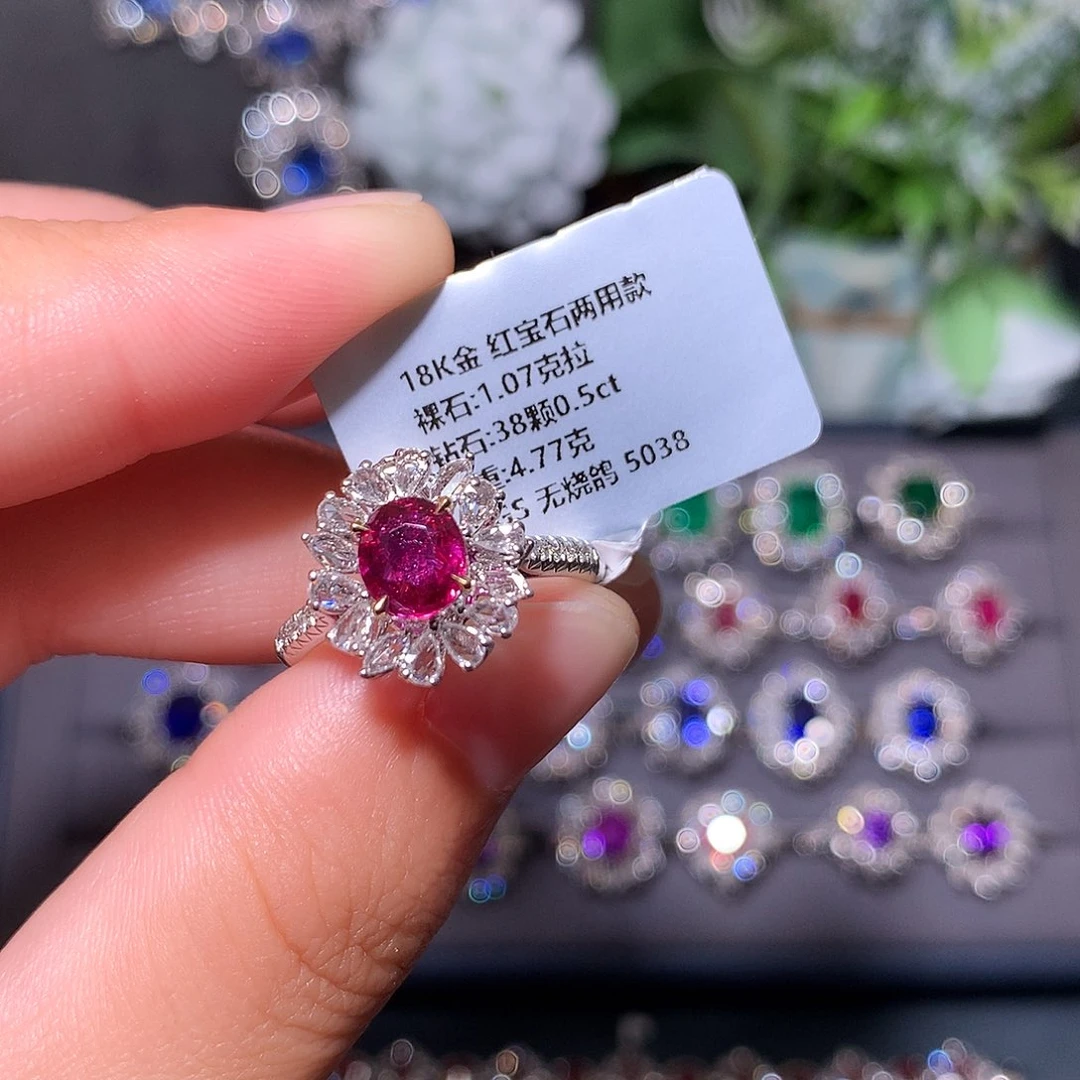 戒指18K金镶嵌红宝石