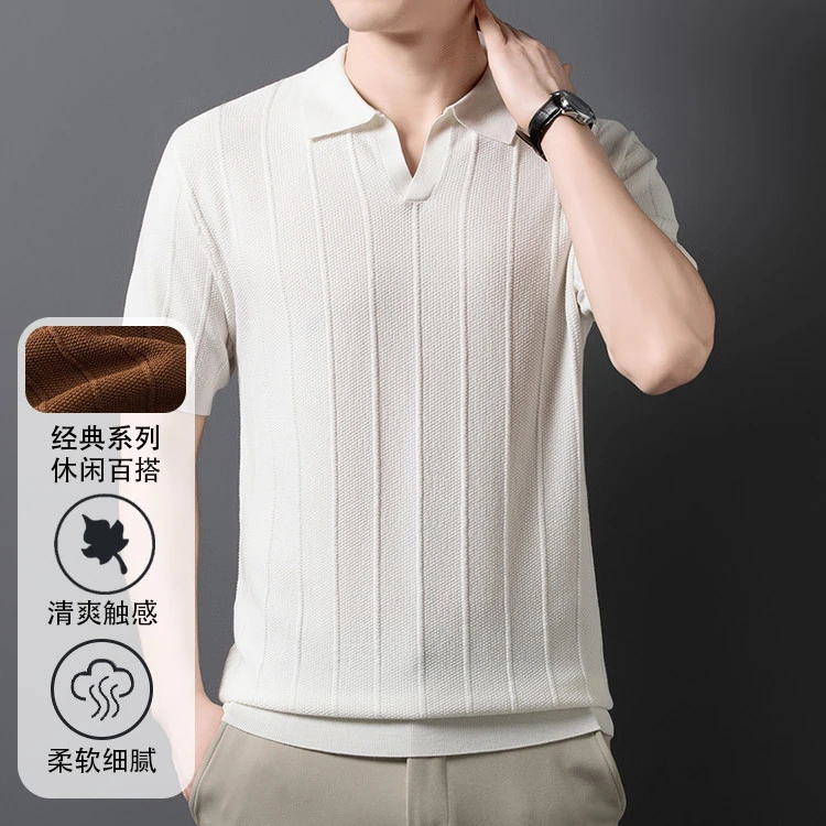 夏季新款短袖t恤冰丝男翻领中年爸爸高端polo衫宽松针织打底小衫