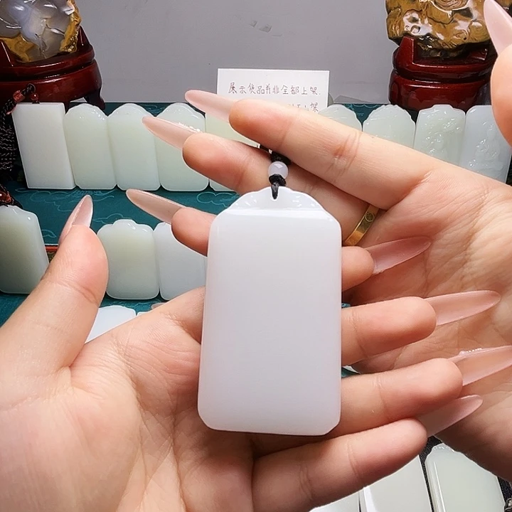 特***人无事牌四七98777890000000