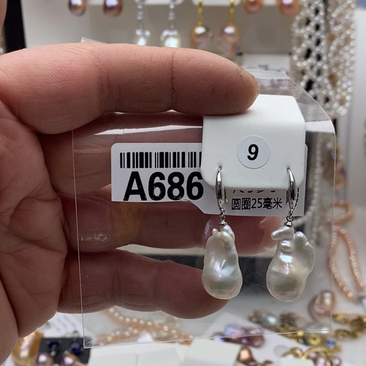 颈饰合金淡水珍珠686