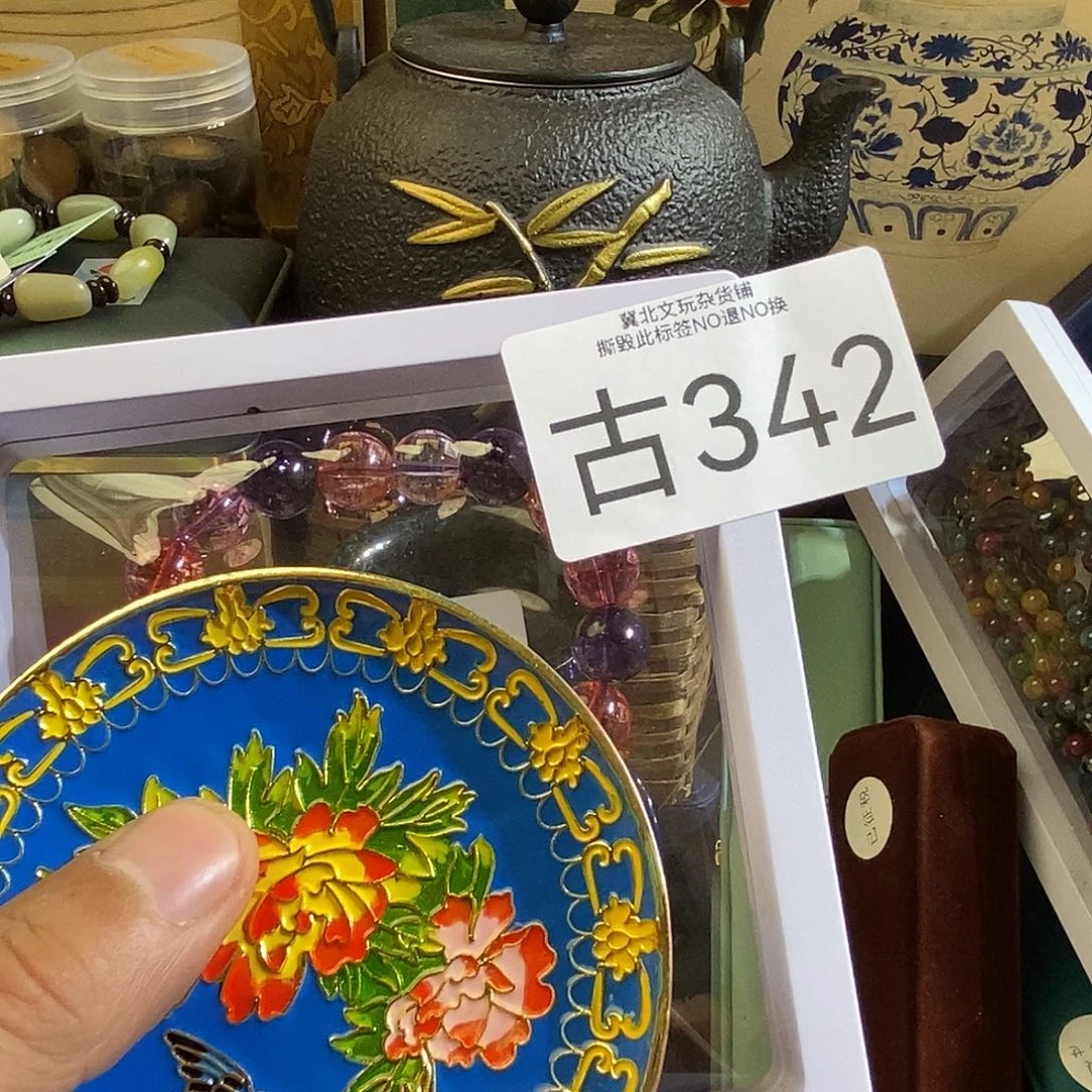 小***雀大叶紫檀（黑酸枝木类）时尚饰品342