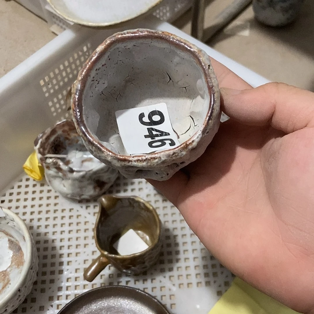 946 一家茶器直播分享