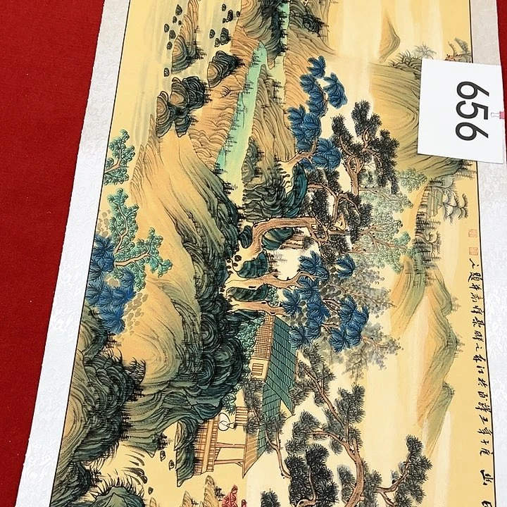 国画新号福利多多呀小