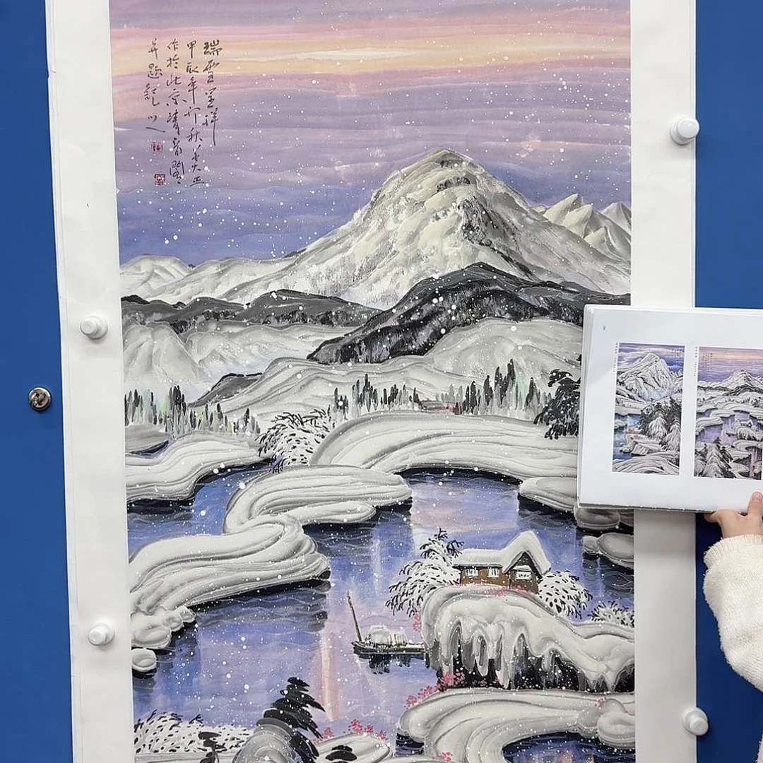 国画多次参加国内外书画