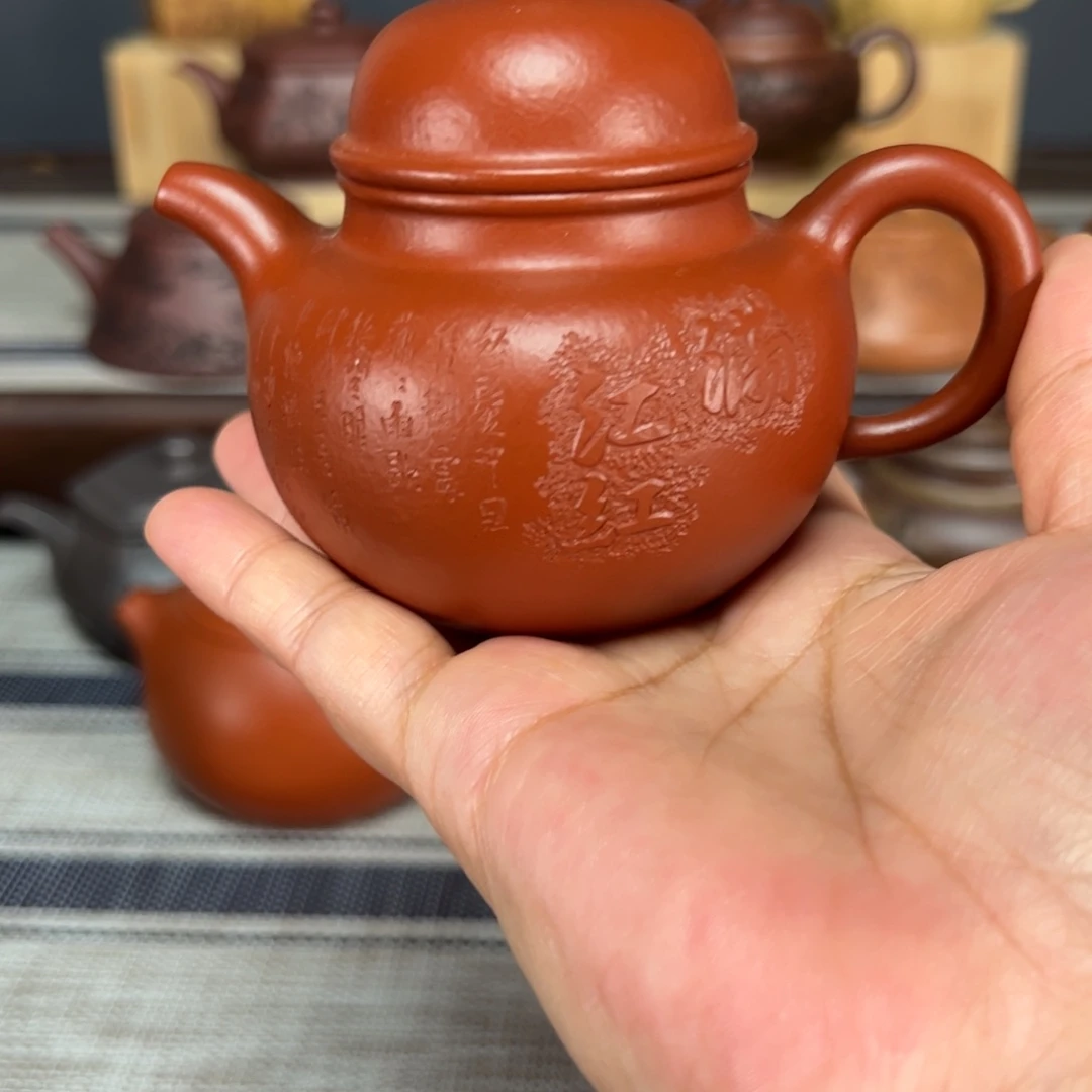 茶壶紫砂旋*掇球150毫升