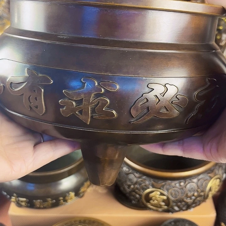 八*王直播间里福利多多