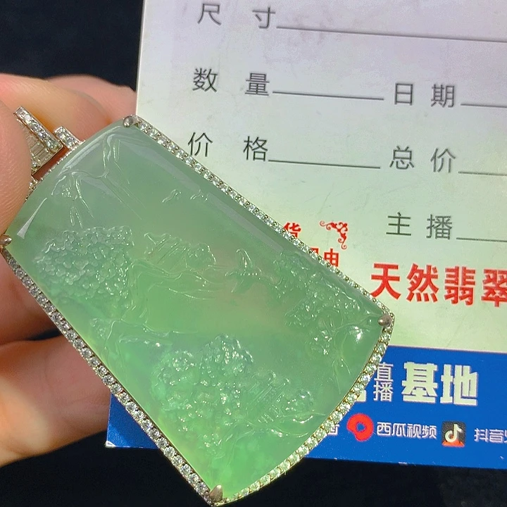 翡翠银S925镶嵌颈饰翡翠