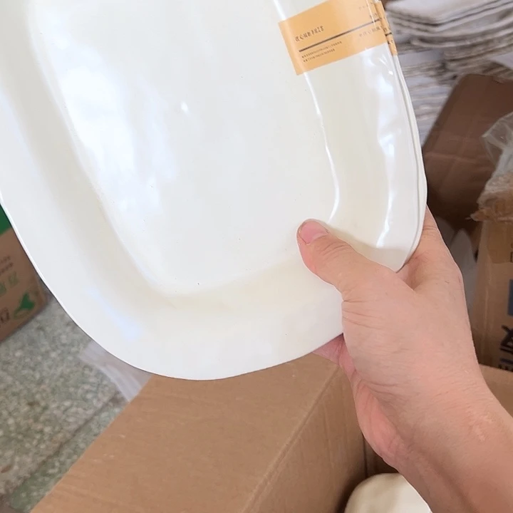 瓷片默认瑕疵商品手捏2个