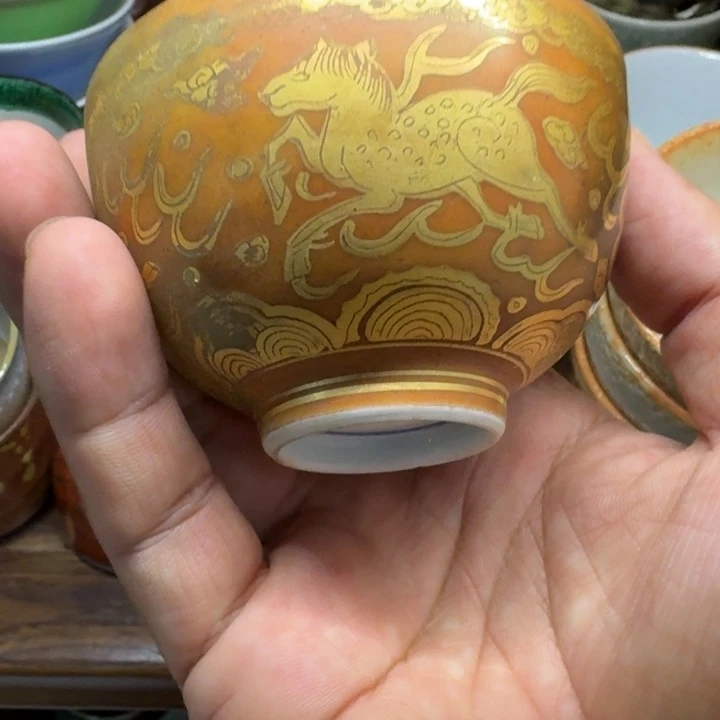 家***#青花瓷器杯子茶具