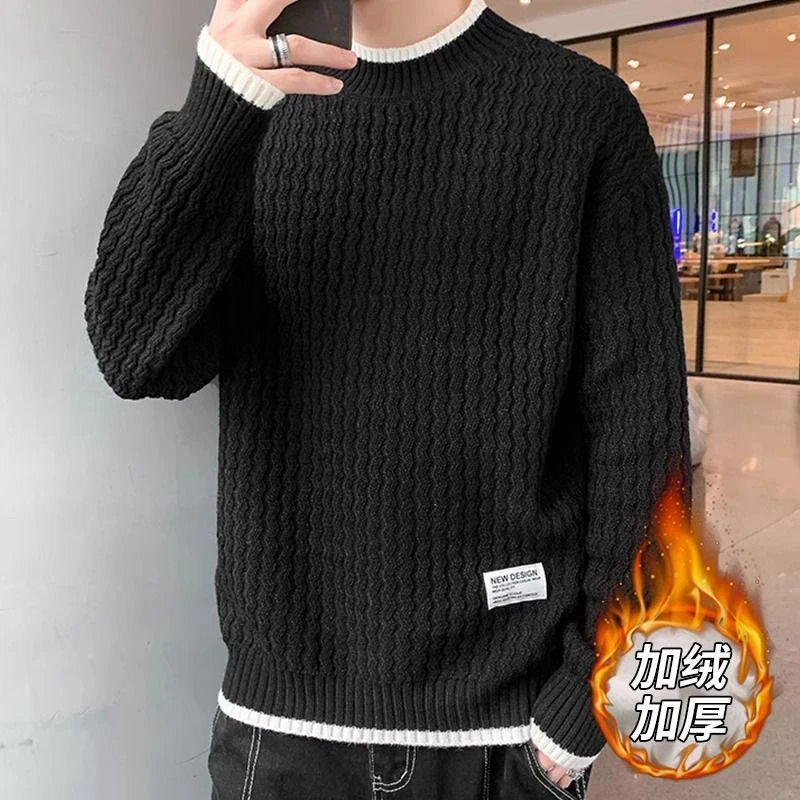 唐狮【上新】毛衣男秋冬季加绒加厚保暖上衣青少年学生潮流时