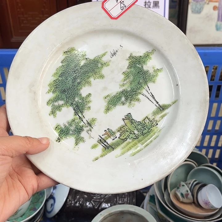 1冫德艺轩直播链接闪购