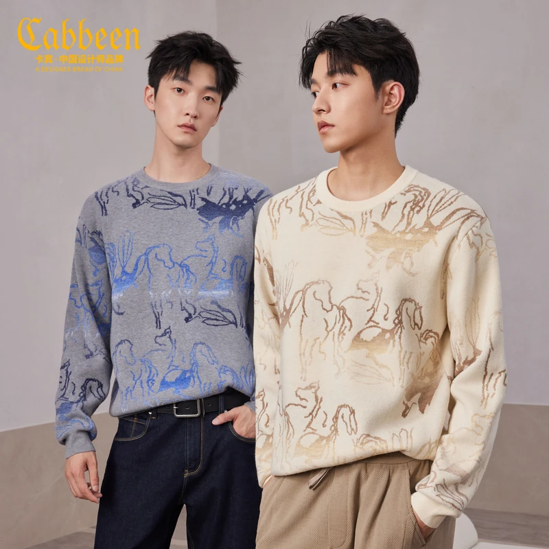 【马到成功】卡宾男装渐变羊毛针织衫提花长袖秋冬季新款圆领线衫