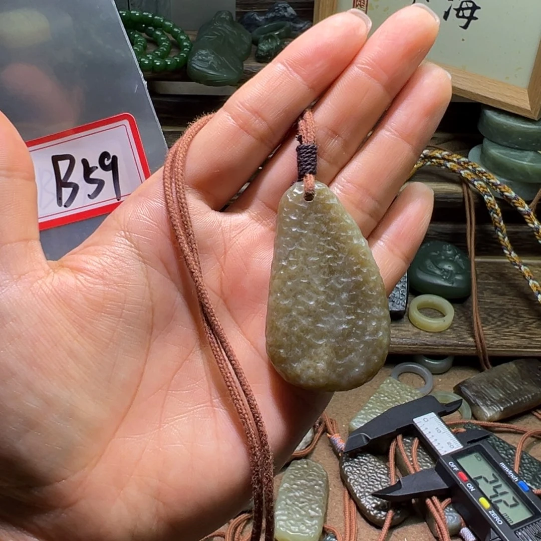 和田玉（糖玉）未镶嵌颈饰