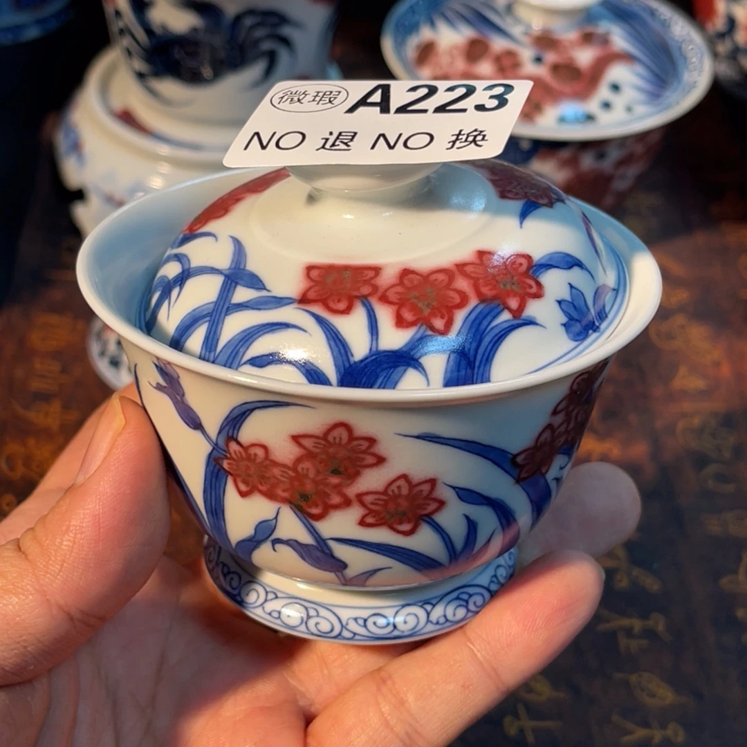 223 半月陶瓷半月陶瓷