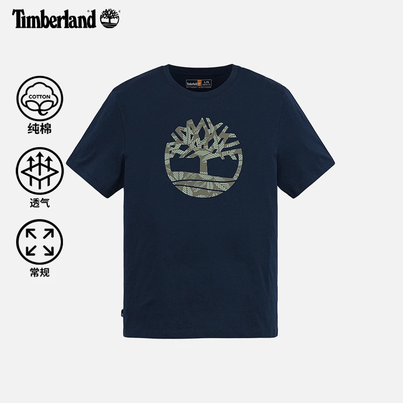 Timberland添柏岚官方男款短袖T恤25春夏新款户外休闲透气|A6B4G