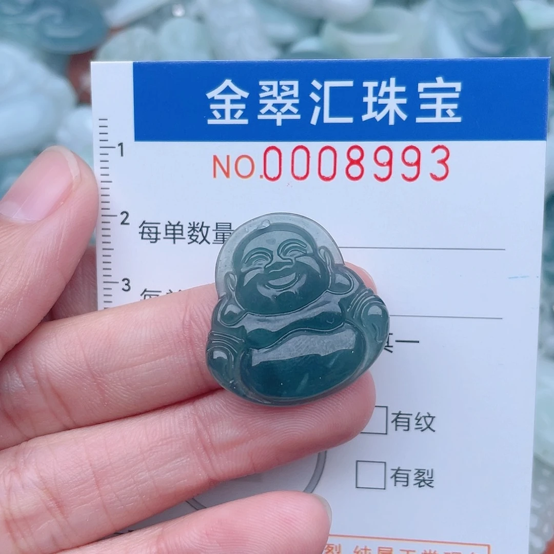 颈饰未镶嵌翡翠8993