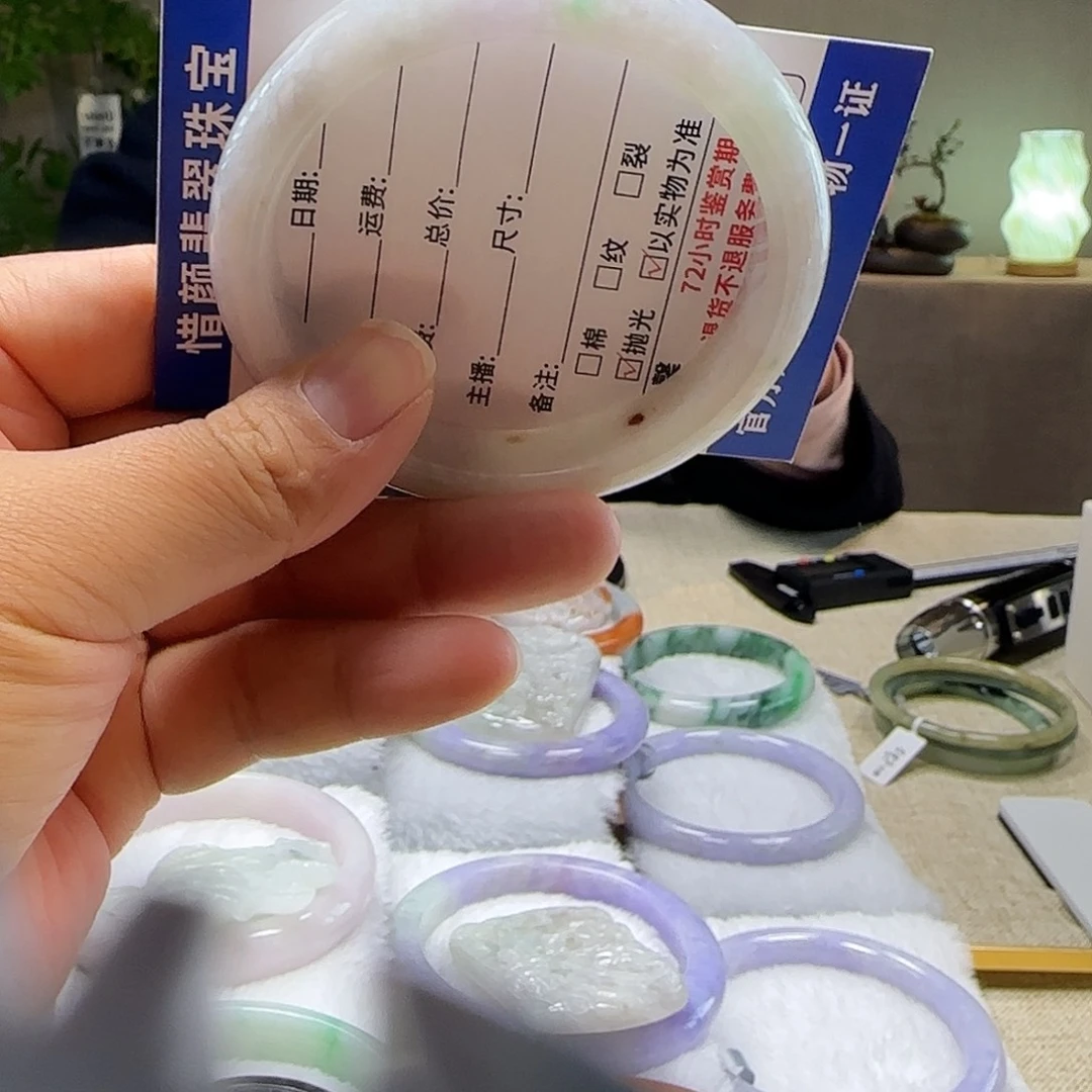 翡翠未镶嵌手镯60圈春彩翡翠手镯