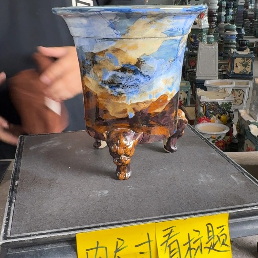 。一风堂石湾花盆 微瑕 内15*16