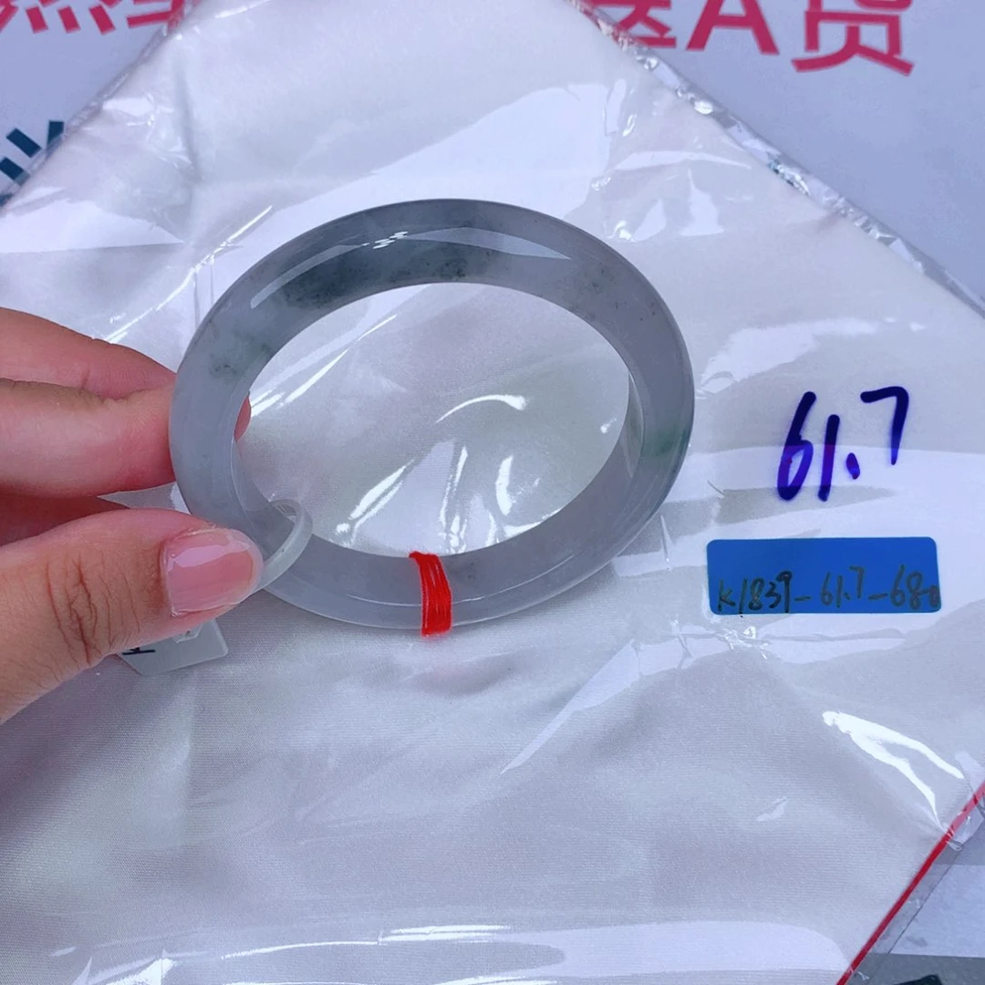 未镶嵌手镯翡翠缅甸翡翠