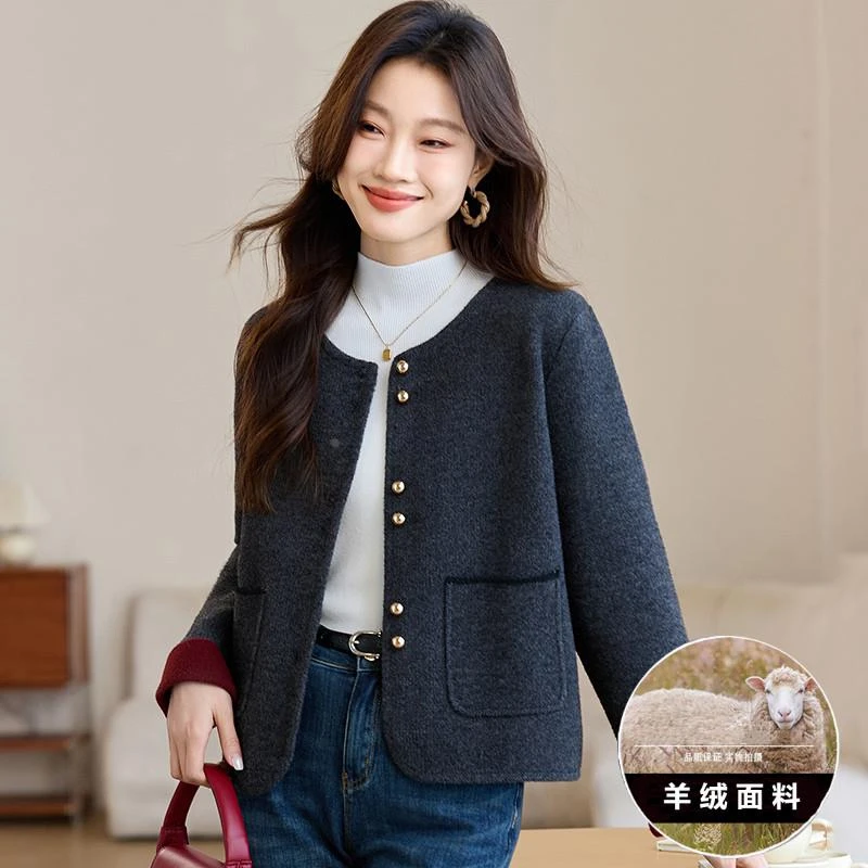 开秋外套女秋冬装2025新款爆款气质感小香风上衣时尚百搭洋气开衫