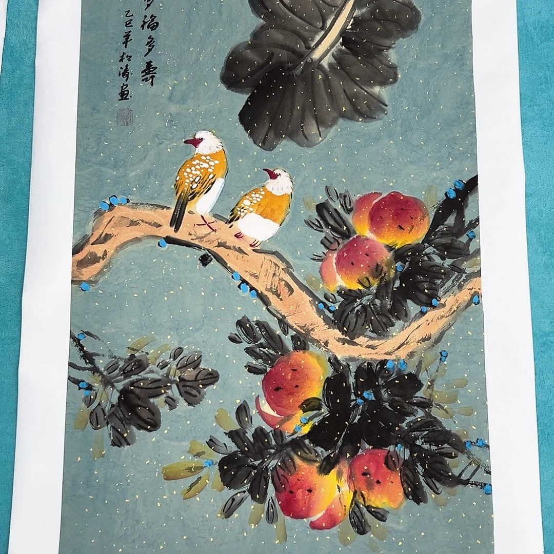 国画W精品书画作品