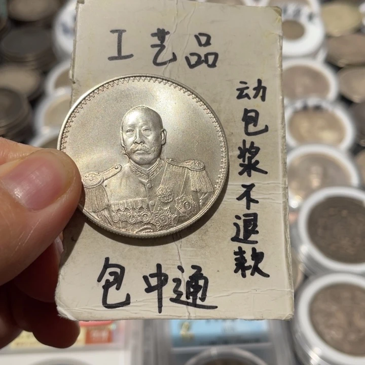 银Ag900工艺品工艺品
