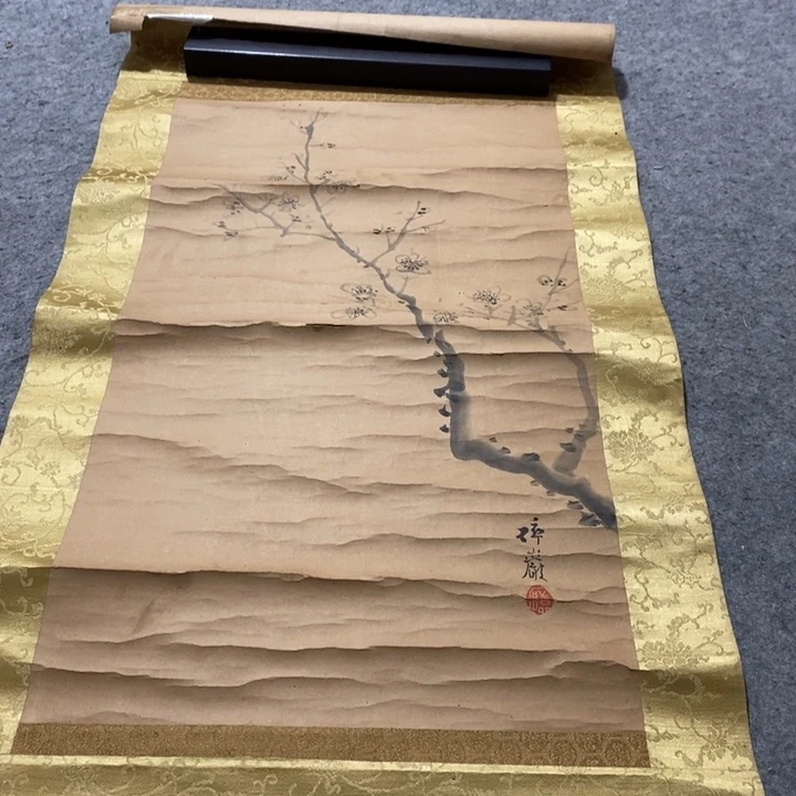 耕***主字画字画字画字画画字画