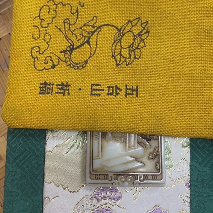 织绣哈哈哈哈哈哈哈哈哈哈哈