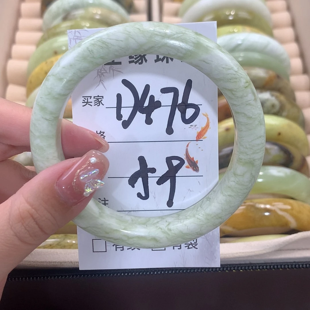 【闪购商品】未镶嵌蛇纹石玉手镯