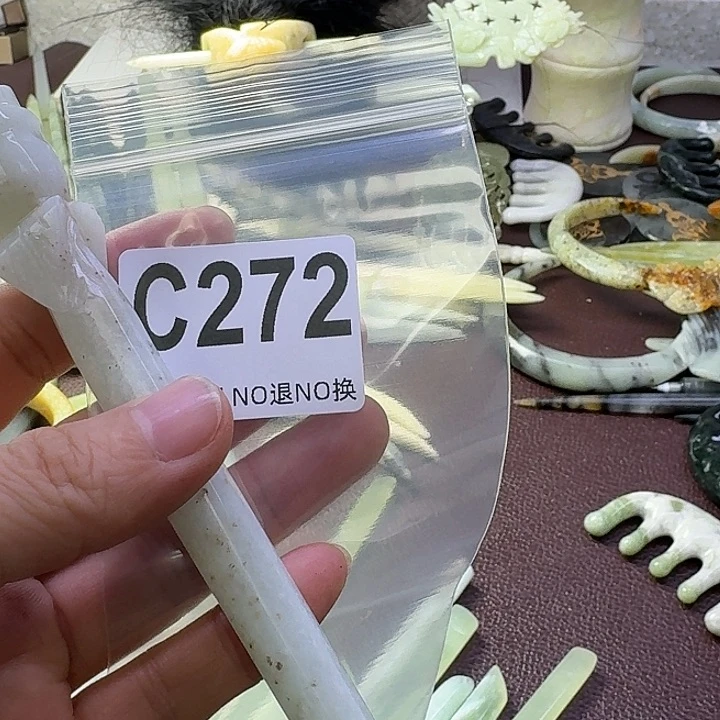 蛇纹石玉合金发饰一****能