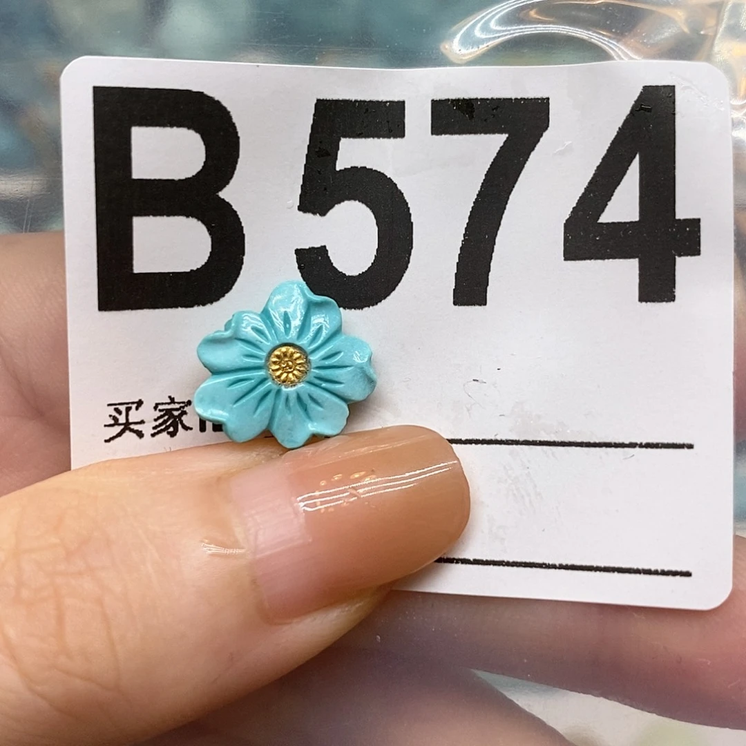 未镶嵌绿松石绿松石配饰定制