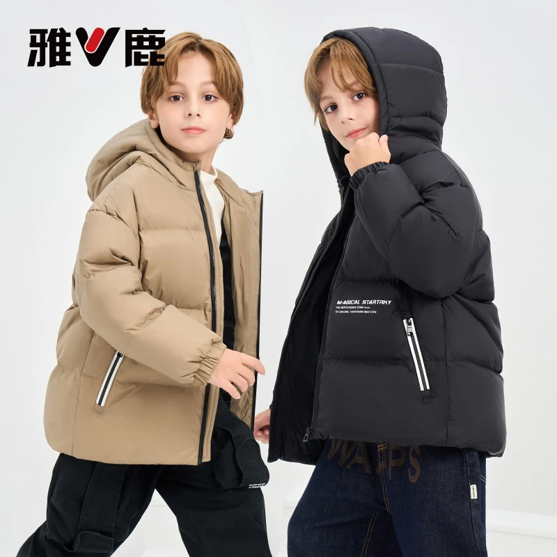 雅鹿童装儿童冬季新款加厚羽绒服男童女童连帽百搭面包服