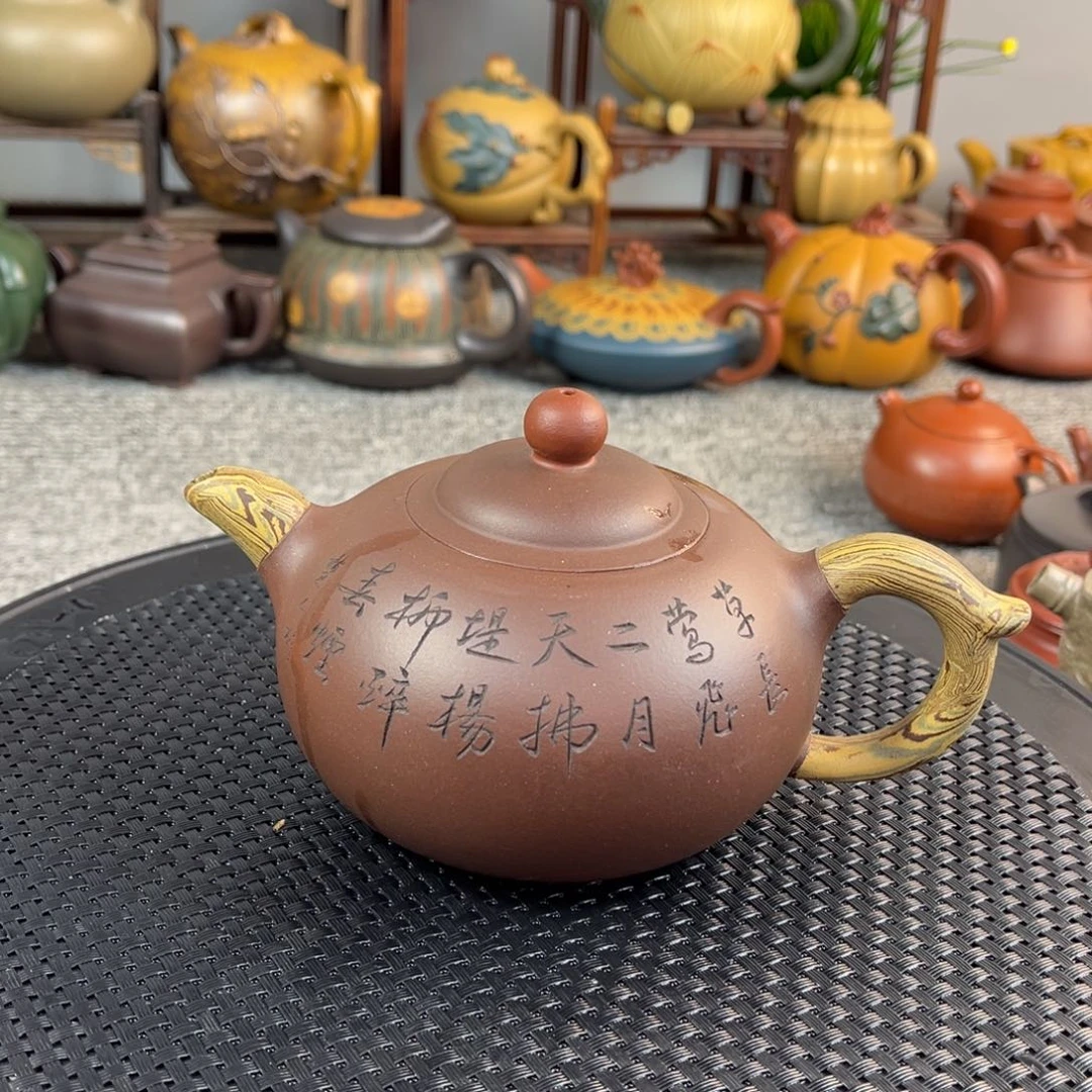 茶壶紫砂宜兴紫砂壶