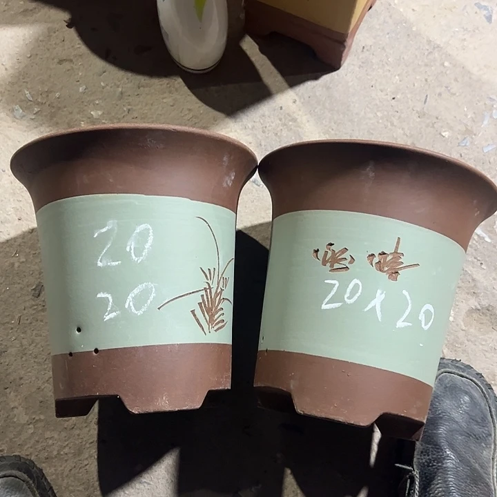紫砂工艺厂……紫砂工艺厂……