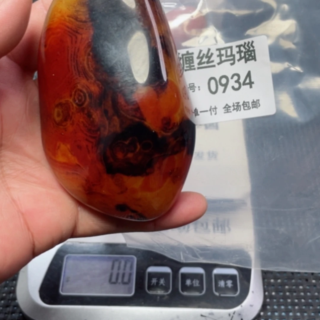 【闪购商品】玛瑙/玉髓颈饰未镶嵌