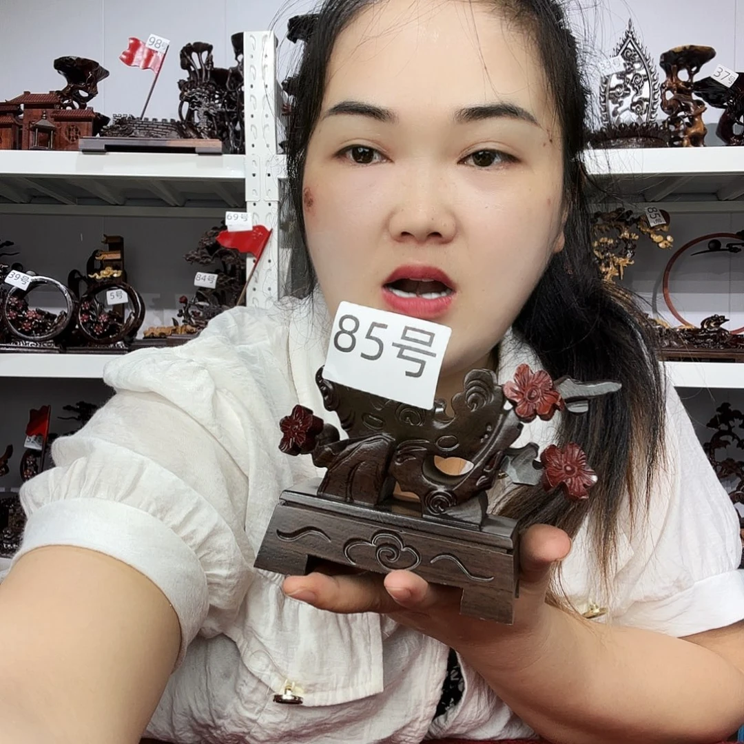 非洲紫檀（红花梨）85