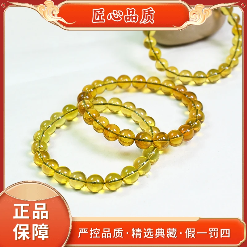 PS2006-卡8mm左右-精美蓝魄琥珀手串-多样性只发一件