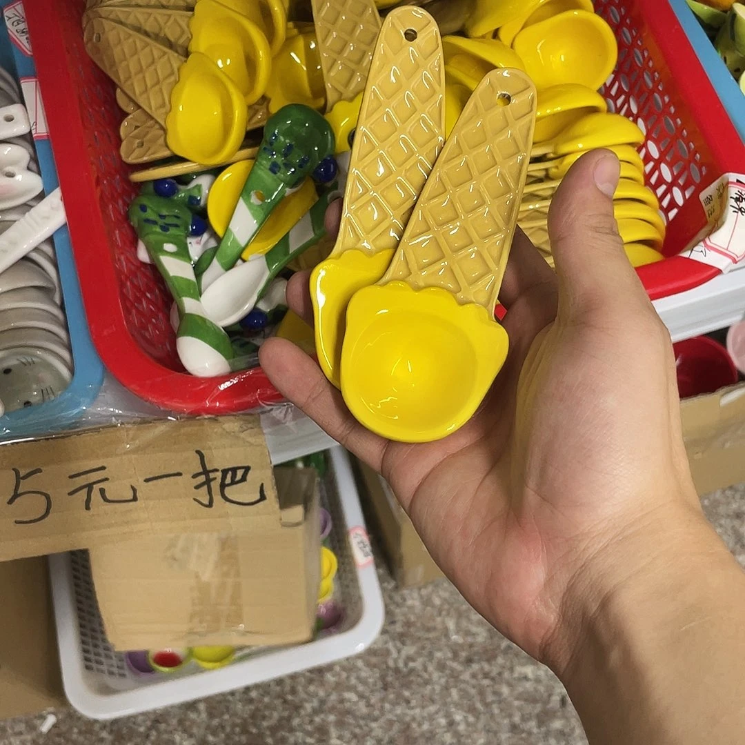 单*满20包邮瑕疵陶瓷不退不换