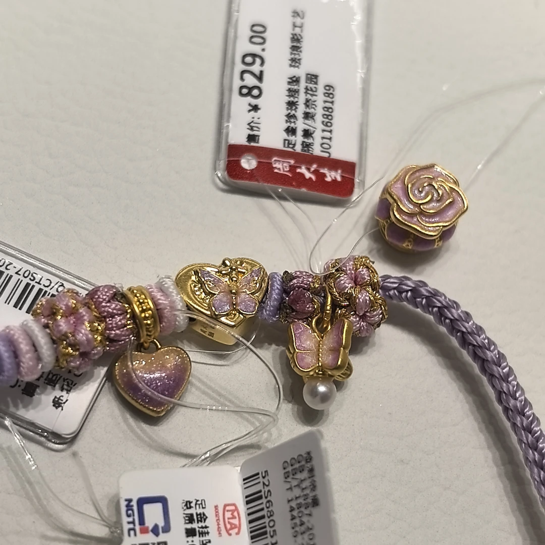 周大生足金腕美串珠