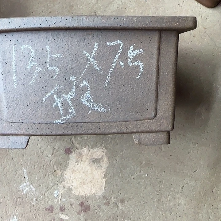 军***花盆紫砂微瑕放漏