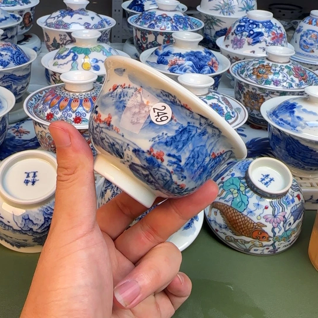 彦祖纯手工手绘茶具249