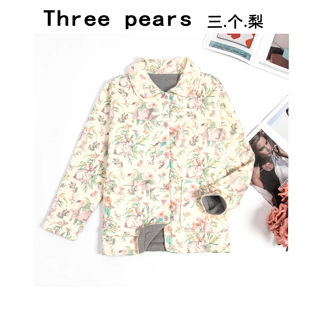 米色天鹅家居保暖棉衣AA6003