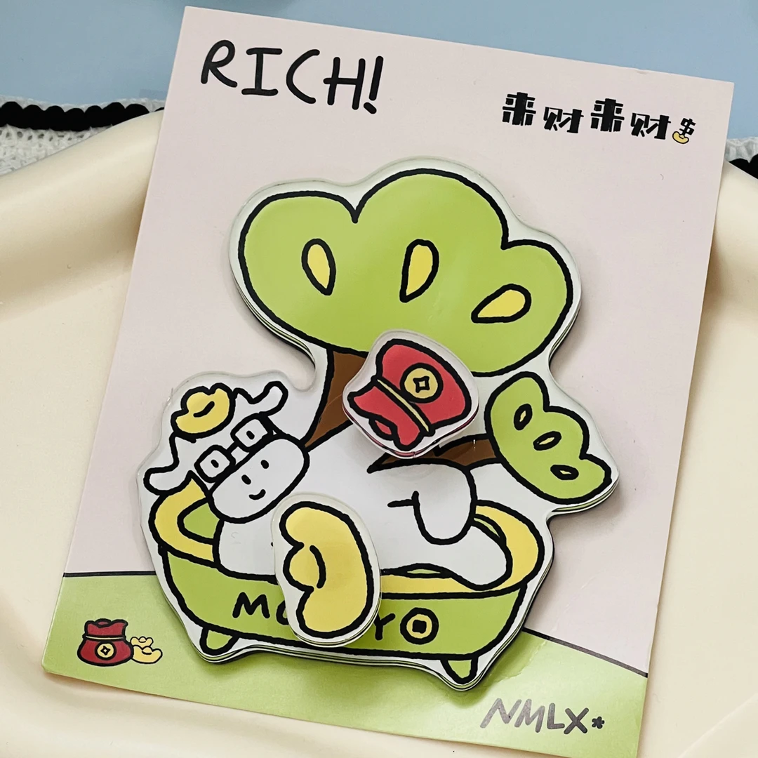 牛马来信《发财树冰箱贴》