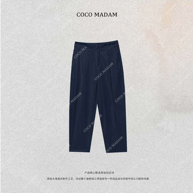 NIUNIU ·T-1087 口袋哈伦裤简约休闲裤设计师款